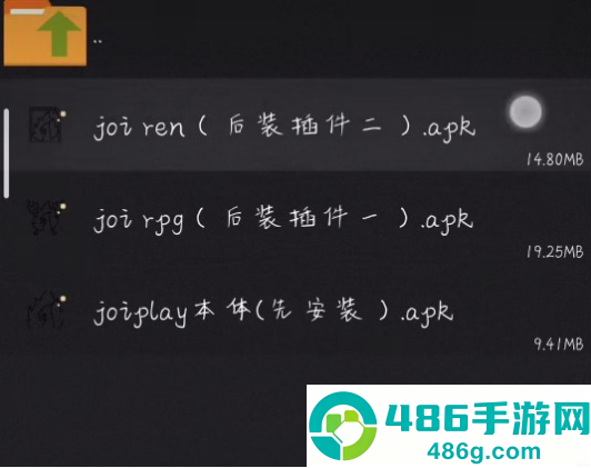 joi模拟器app下载