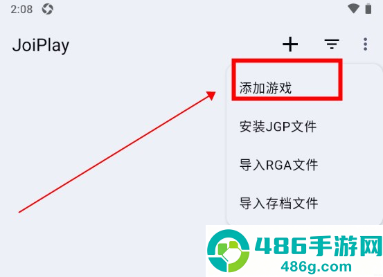 joi模拟器app下载