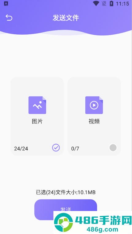 Recuva官方免费版下载