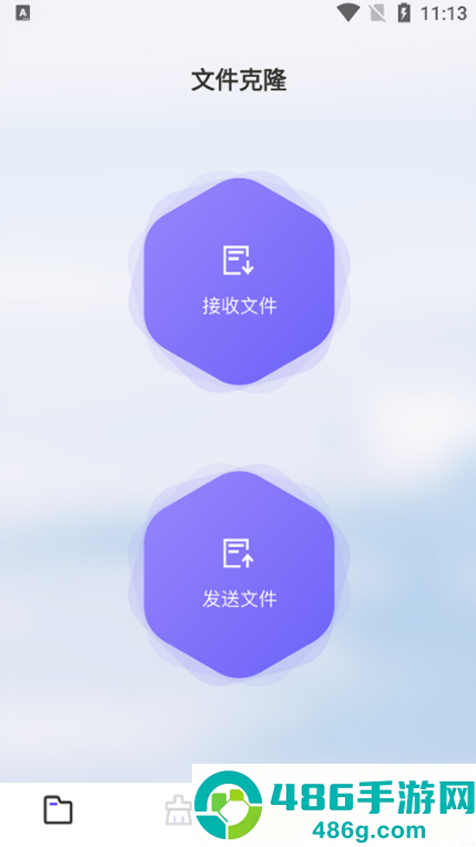 Recuva官方免费版下载
