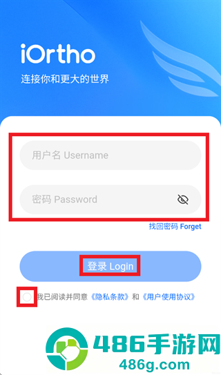 iortho安卓版下载安装