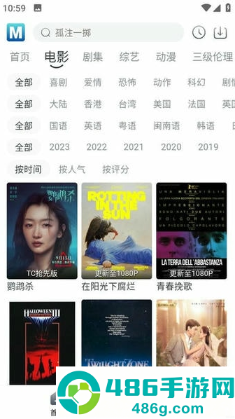 喵呜追剧经典韩剧