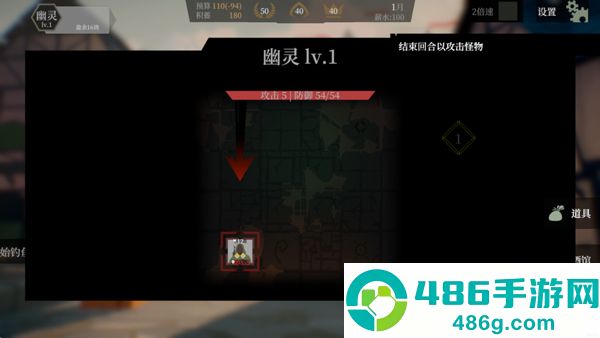 一名卫兵走进了一间酒馆最新版