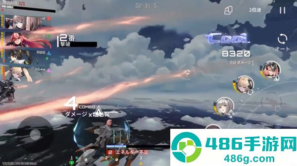 艾塔纪元下载最新版