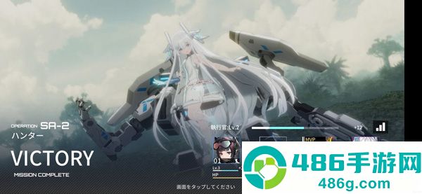 艾塔纪元下载最新版