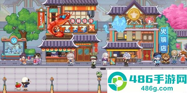 东煌纪官方版