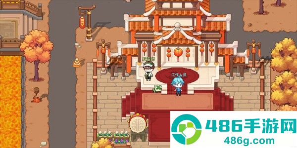 东煌纪官方版