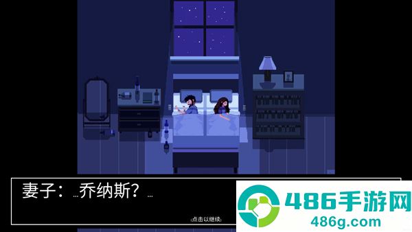 请牢记重制版手机游戏