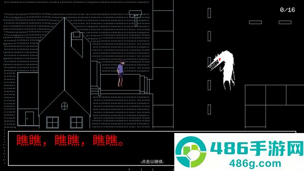 请牢记重制版手机游戏