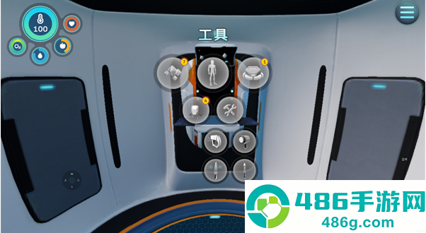 深海迷航猩红瘟疫整合包下载(Subnautica安装器)