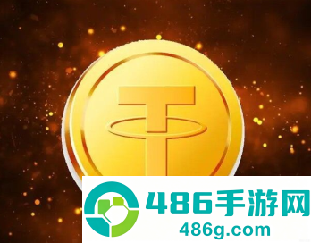 usdt钱包安卓版下载