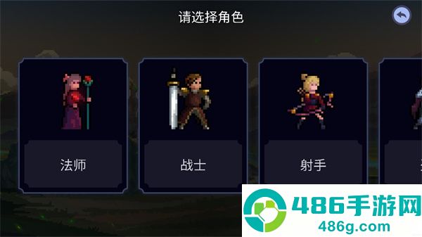 黑暗崛起辅助菜单版