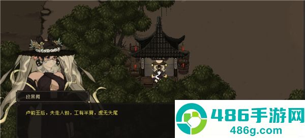 大江湖之苍龙与白鸟下载(大江湖之苍龙与白鸟国际服安装器)