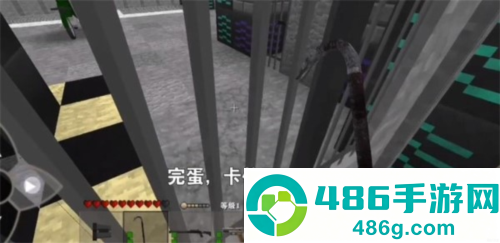 生存战争2.3插件版枪械模组MOD安装器