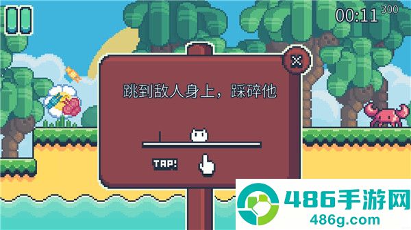 耶兔砸2安卓版下载(Yeah Bunny 2)