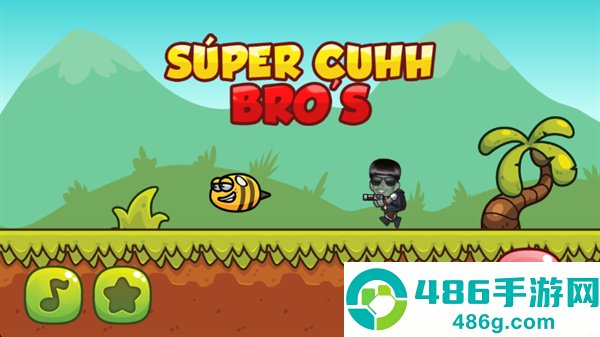 超级老鼠兄弟游戏(Super Cuhh Bros)