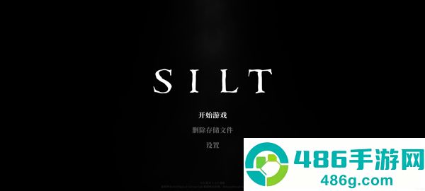 黯海Silt解锁版游戏下载