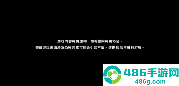 我哪敢吱声下载安装手机版