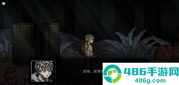 我哪敢吱声下载安装手机版