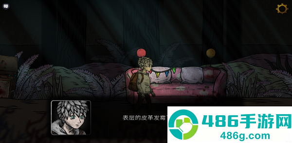我哪敢吱声下载安装手机版