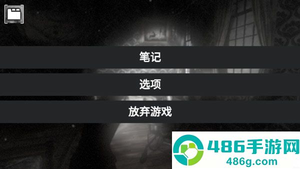 失落的记忆复刻版安卓下载
