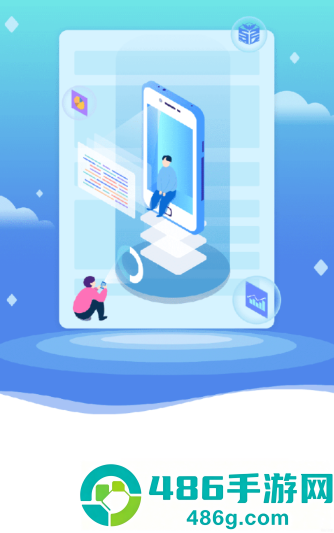 合·云校app下载安装