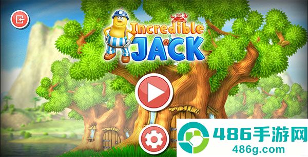 不可思议的杰克游戏(Incredible Jack)