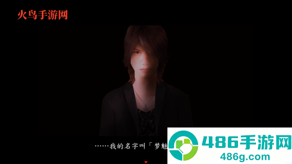 翌日系列死期欲7旧版恐怖游戏(死期欲7 旧版汉化)