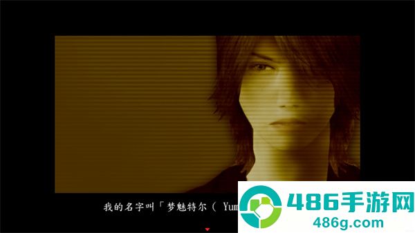 死期欲3旧版汉化下载