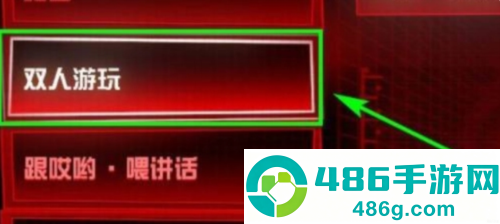 路易吉鬼屋3游戏下载安装手机版(LUIGI)