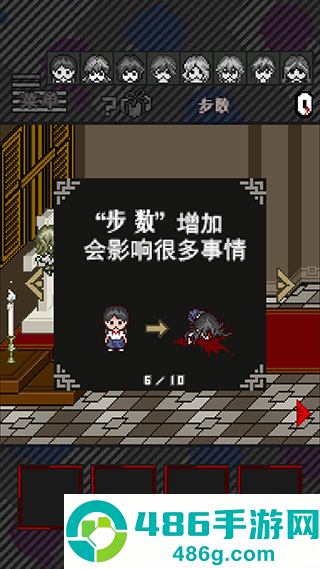 酸这下糟糕了游戏安卓版(Acid Girls)