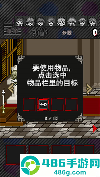 酸这下糟糕了游戏安卓版(Acid Girls)