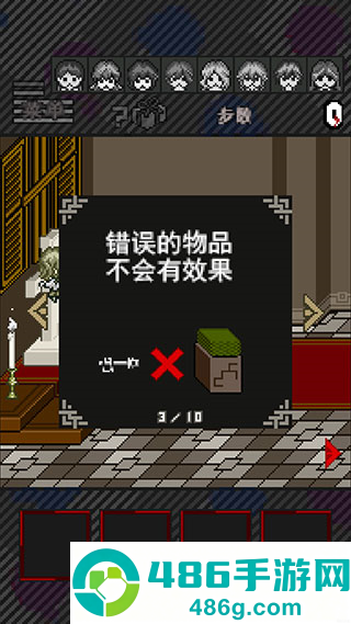 酸这下糟糕了游戏安卓版(Acid Girls)