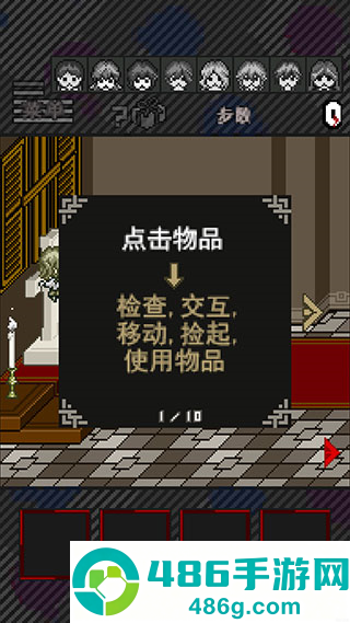 酸这下糟糕了游戏安卓版(Acid Girls)