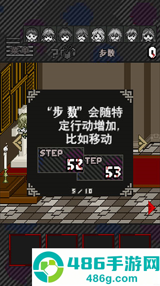 酸这下糟糕了游戏安卓版(Acid Girls)