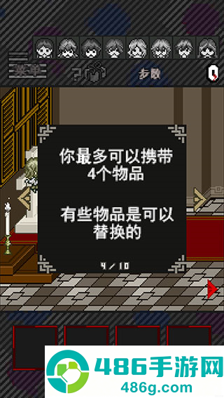 酸这下糟糕了游戏安卓版(Acid Girls)