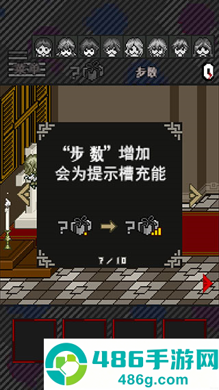 酸这下糟糕了游戏安卓版(Acid Girls)
