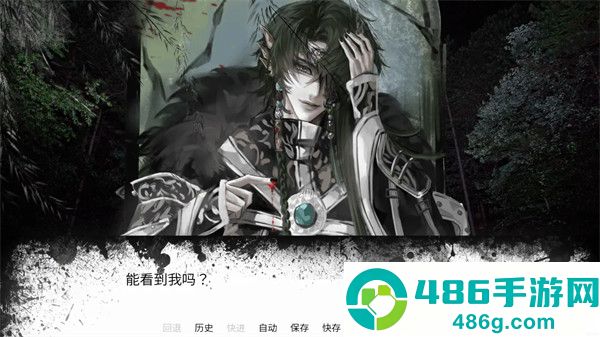 择命在天事在人为游戏