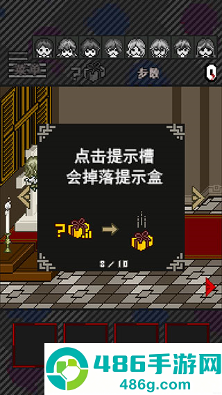 酸这下糟糕了游戏安卓版(Acid Girls)