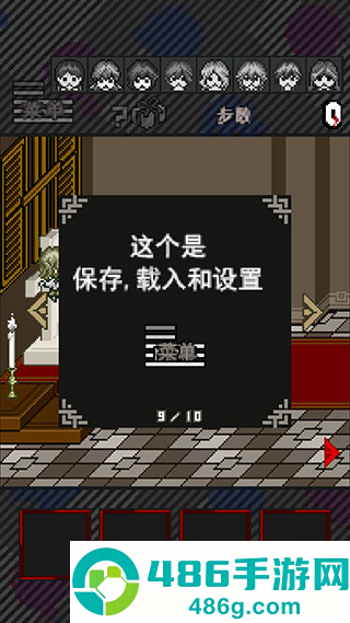 酸这下糟糕了游戏安卓版(Acid Girls)