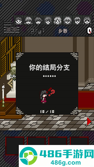 酸这下糟糕了游戏安卓版(Acid Girls)