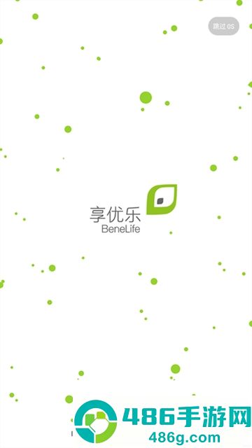 享优乐app