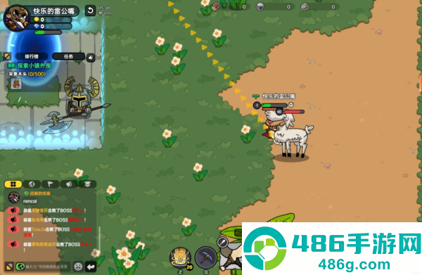 沙盒与副本英勇之地手机版下载(HeroesLAND)