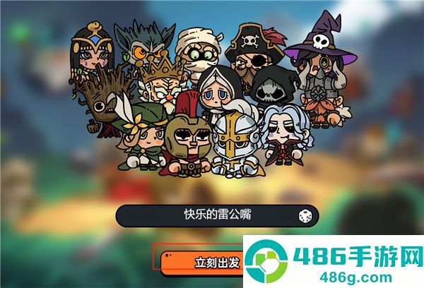 沙盒与副本英勇之地手机版下载(HeroesLAND)