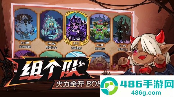 沙盒与副本英勇之地手机版下载(HeroesLAND)