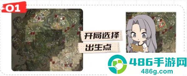 永劫无间vivo版