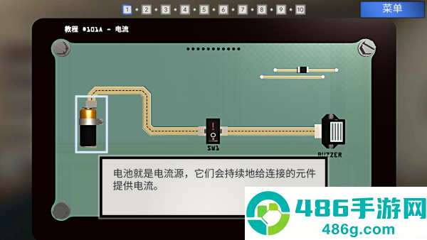 拆弹学院游戏(Bomb Squad Academy)