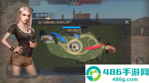 巅峰坦克九游版