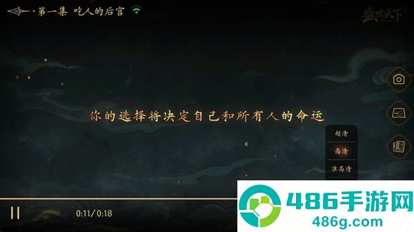 盛世天下国际服(盛世天下国际服安装器)