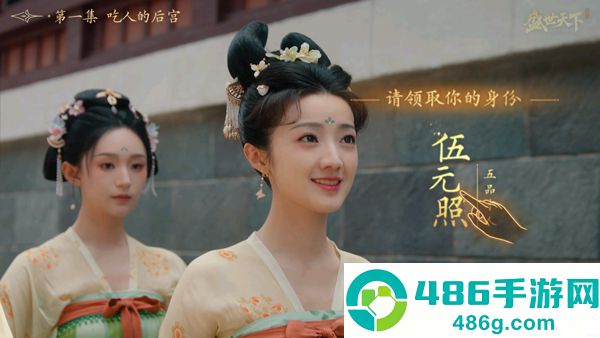 盛世天下国际服(盛世天下国际服安装器)